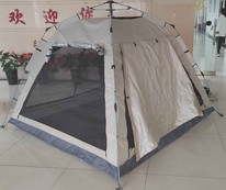 IMG202305101804301 IMG202305101804301