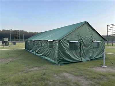 Vojaška prodaja šotora