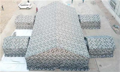 Raztegljiv vojaški šotor